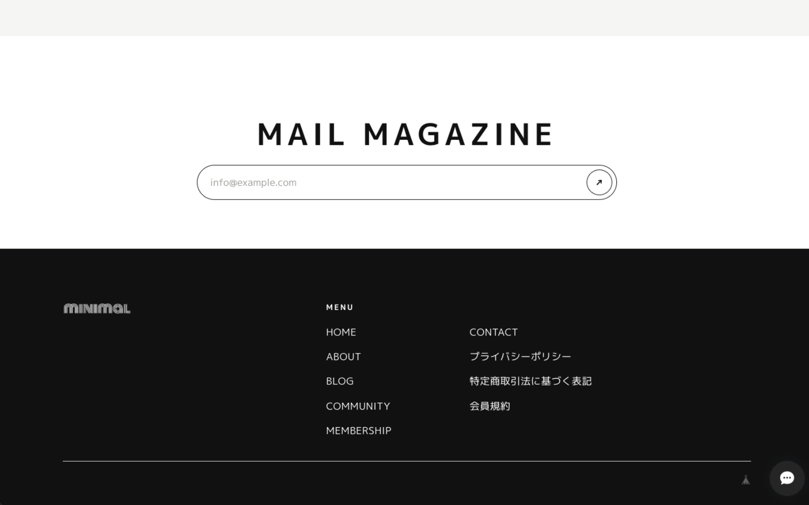 MINIMALの全体イメージ 7
