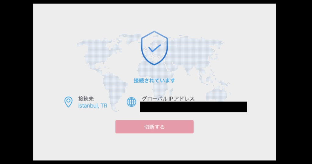 oversea-japan-vpn/001